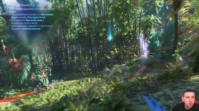 АВАТАР: Рубежи Пандоры #4 ➤ Avatar: Frontiers of Pandora ◉ Прохожде? смотреть онлайн