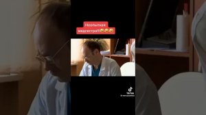 Лобок побрить...

1000017241.mp4