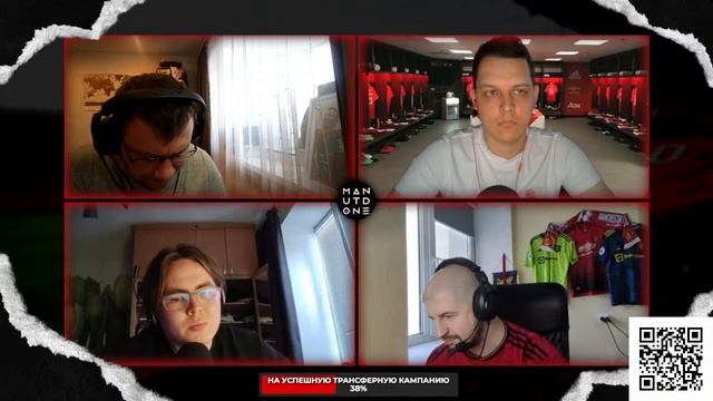 Big Match Show. Превью к матчу «Брайтон» – «Манчестер Юнайте