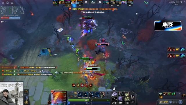 ТРЕТИЙ ВАЙПЕР СНОСИТ ЛОББИ! АВАЙС НА ЭМБЕРЕ ВЫНОСИТ 11? смотреть онлайн