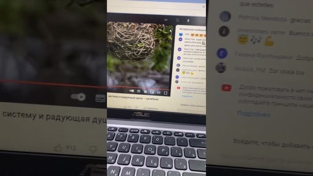 Ноутбук Asus a516j смотреть онлайн