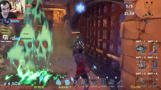 Orcs Must Die! 3 🚩 Играем в кооперативе # 4 смотреть онлайн