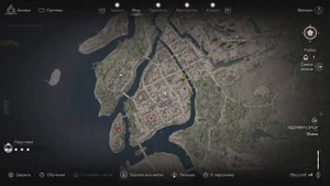 Как найти Assassin's Creed Shadows Поиски бабочек Убейте Катё assass