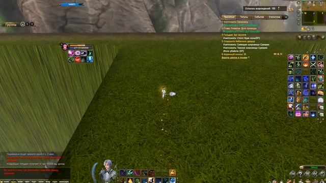 7й этап КХ с пн v 2.0 смотреть онлайн