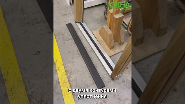 На что обратить внимание при покупке балконных и входных дверей?