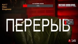 Отвечаем на вопросы зрителей. Стрим в 21:30 по мск  / ссылка на донат в описании