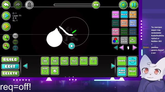 [GEOMETRY DASH] строим twisted reality, req=OFF! смотреть онлайн