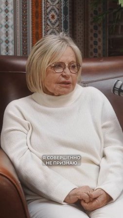 Не ПРИЗНАЮ онлайн ШОПИНГ / Послушай Петра