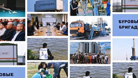 НОВОСТИ БУРОВИКА №21