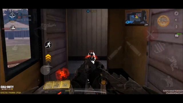 Интересный визуальный Эффект COD Mobile смотреть онлайн