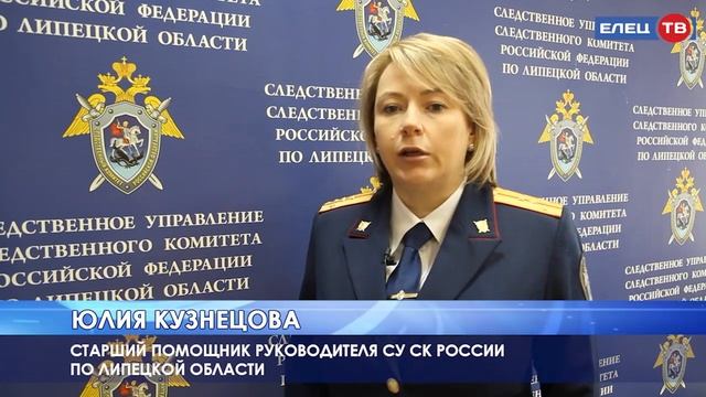 В Ельце двое детей госпитализированы из-за отравления  угарным газом