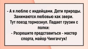 Анекдоты: Как вожатая Вовочке помагала.

#Развлекательно
#Юмор
#Анекдоты
