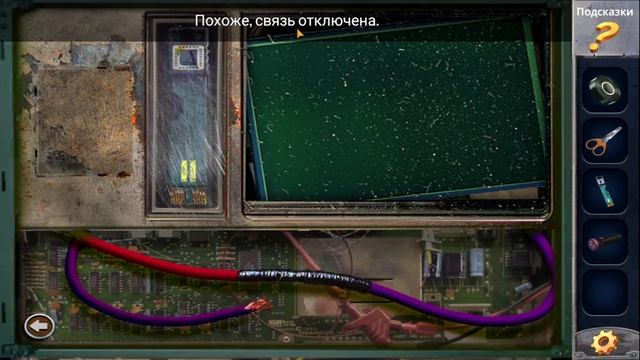 Prison Escape | Побег из тюрьмы. Верхние этажи - прохождение. смотреть онлайн