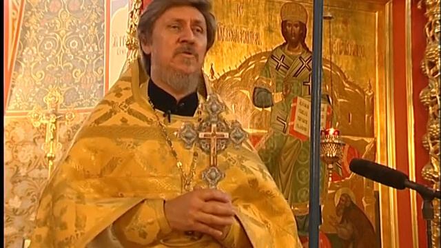 Неделя 18-я по Пятидесятнице. Воскресная проповедь про?