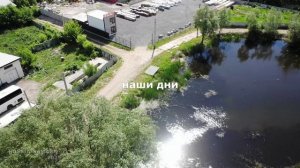 Озеро которое могли засыпать мусором / Кировский район / город Самара / Ракитовское шоссе / Russia