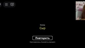 играю в игру! самый простой паркур😱  ❤/ Roblox пельмень
