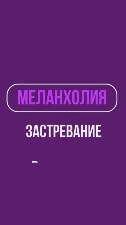 Психолог Лилия Кутдусова