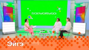 «Эйгэ»  Олоҕу быыһыыр, эрэли биэрэр хаан донорын күнүгэр (11.06.25)