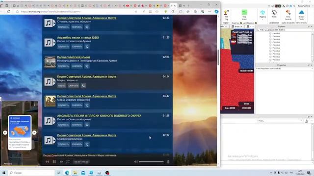 Создание игры в Roblox Studio по типу RTS(Hoi4) -- (Делаем карту (п смотреть онлайн