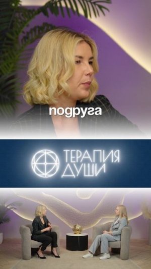 ТАК МЫ ПРИСВАИВАЕМ ЧУЖИЕ ИДЕИ СЕБЕ!? 🔺 БЕЗОПЛАТНЫЕ ПРАКТИКИ в ТГ - KOZODUB 👈🏻