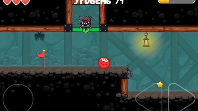 Red Ball 4 2 часть | Подземные ходы + Временные уровни смотреть онлайн