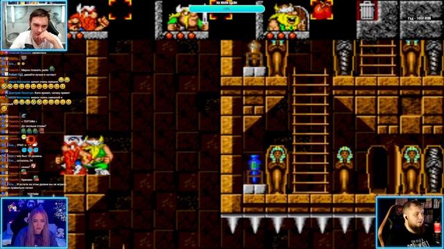 КАТЯ ТЭСЛЯ ★★★LOST VIKINGS. Прохождение в  кооперативе с She смотреть онлайн