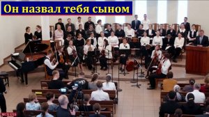 "Отцовский дом". Б. Б. Азаров. МСЦ ЕХБ