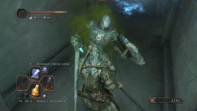 НАСКОЛЬКО СИЛЬНА МАГИЯ В ДС2? смотреть онлайн