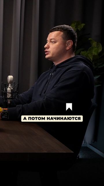 До чего доводят ИНВЕСТИЦИИ