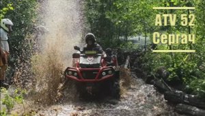 Тест проходимости квадроциклов Stels, AODES, BRP, CF moto в реальных условиях похода