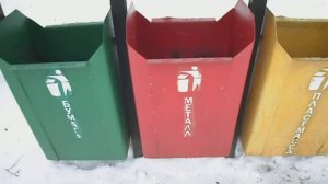 УРНА УЛИЧНАЯ  КАК СВЕТОФОР
