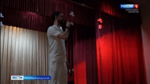 Вести на черкесском языке 10.06.2025