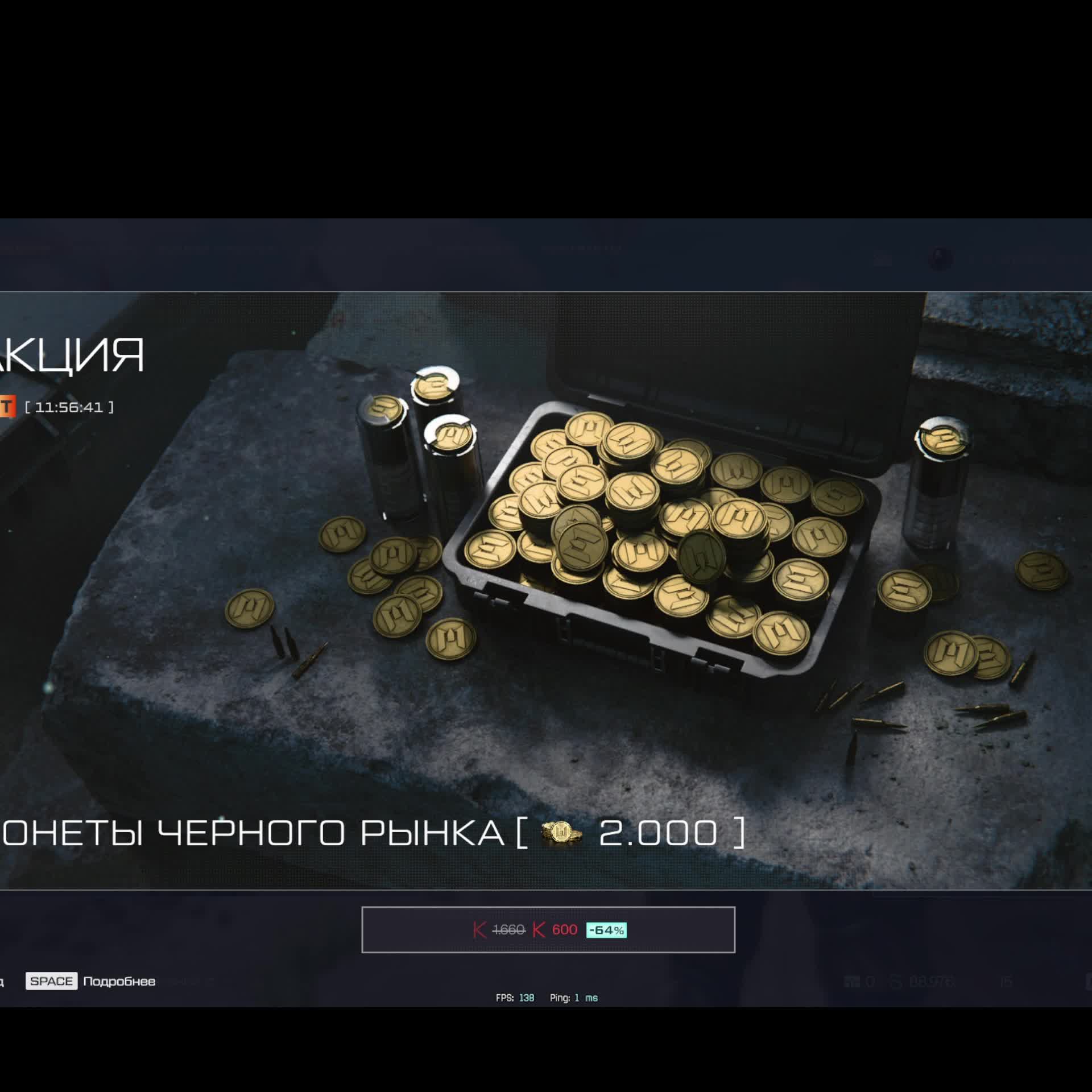 Warface СТРИМ ВАРФЕЙС СТРИМ ВФ СТРИМ LIVE #варфейсстрим #варфейс #вф #warface юрий клинских стрим