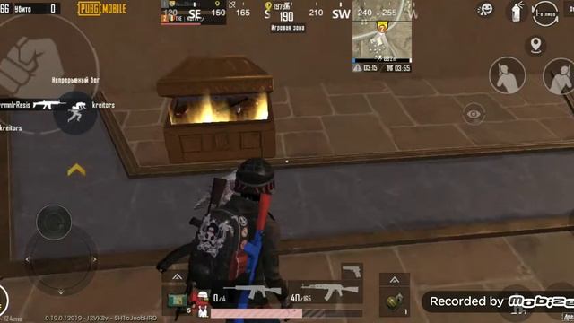 PUBG MOBILE Мумия древний Египет смотреть онлайн