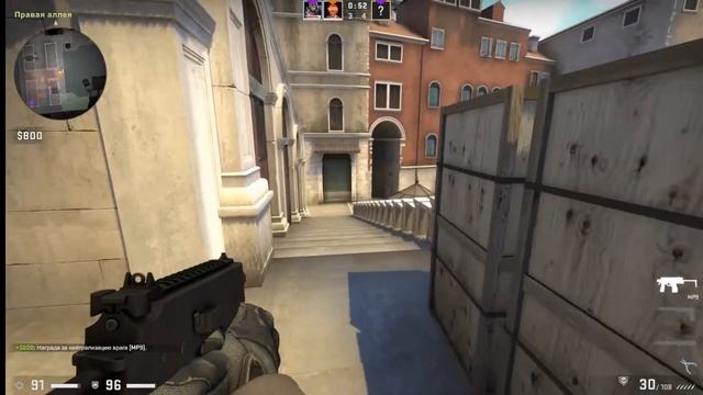 Играю в CS-GO/В напарниках/Поднимаю звание/ смотреть онлайн