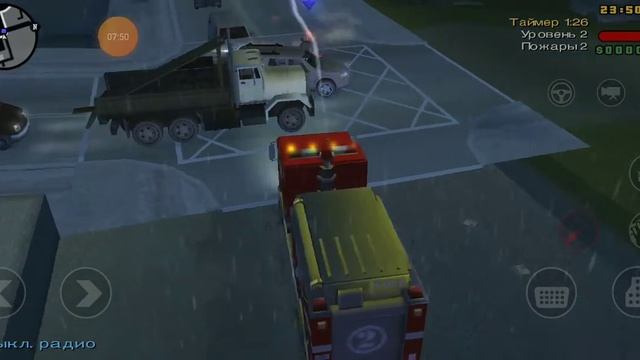 играю в гта либерти сити сториес смотреть онлайн