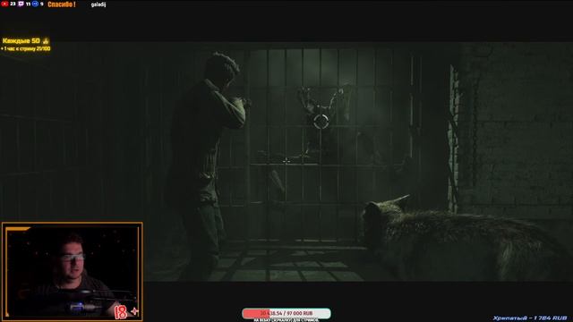 Remake Дожить до рассвета (ФИНАЛ) 18+ ✌😁 UNTIL DAWN 2024 обзор Smoke смотреть онлайн