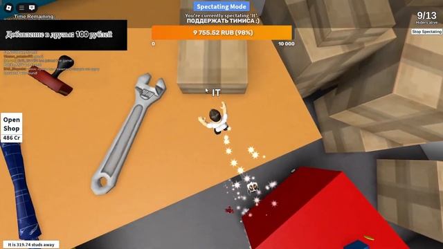 🔴СТРИМ!🔴ОБЩАЕМСЯ! ИГРАЕМ В CAR DEALERSHIP TYCOON И ДРУГИЕ РЕЖИ смотреть онлайн