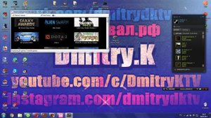 Как накрутить 5000 часов в Dota 2