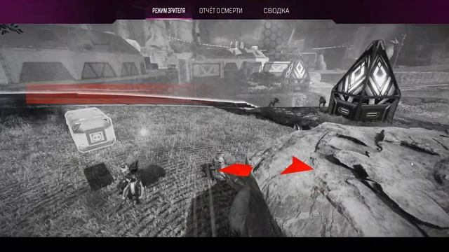 Apex Legends (Новогодний Выпуск) смотреть онлайн