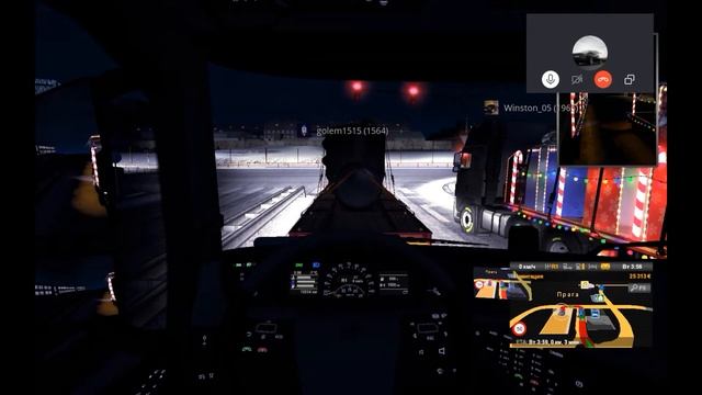 ЕТС 2 ПО СЕТИ ВОЗИМ РЕЙСЫ👍🏻 смотреть онлайн