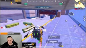 НОВЫЙ РЕЖИМ В МЕТРО РОЯЛЬ СПАСАТЕЛЬНЫЙ ГРУЗ