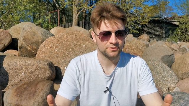 Устал так жить...
