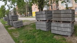 СТРОЯТ НОВЫЙ СТАДИОН