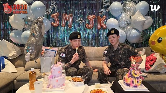 Чонгук   Чимин LIVE 11.06.2025 JK и JM ВЕРНУЛИСЬ Озвучка Зозя   ПЕРЕВОД НА РУССКОМ (1080p)