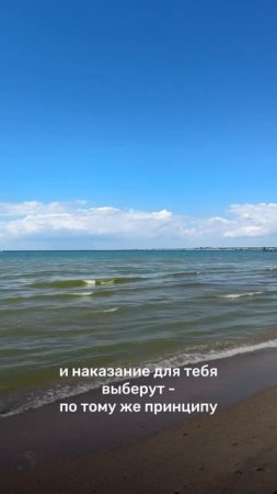Факт 💯