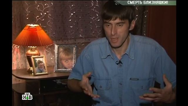 очная ставка смотреть онлайн