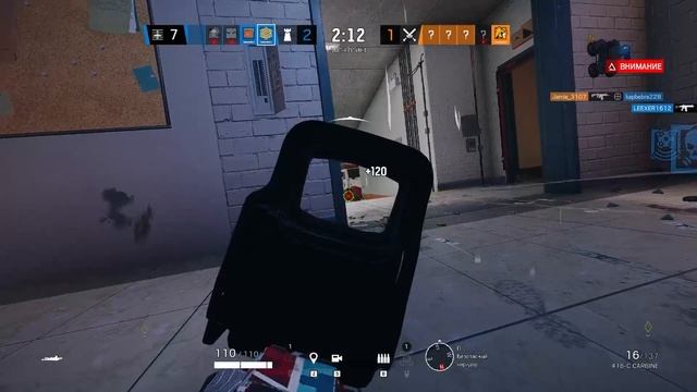 Rainbow 6 Siege:Украйнских оперативников забыли спросить смотреть онлайн