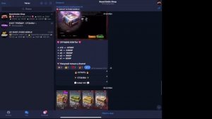 КАК ДЕШЕВЛЕ КУПИТЬ ОСОБЫЙ ПРОПУСК В WOT BLITZ В 2024 ГОДУ