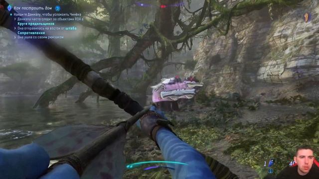 АВАТАР: Рубежи Пандоры #5 ➤ Avatar: Frontiers of Pandora ◉ Прохожде? смотреть онлайн